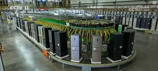 提速 赋能 合力 新兴产业发展新动力