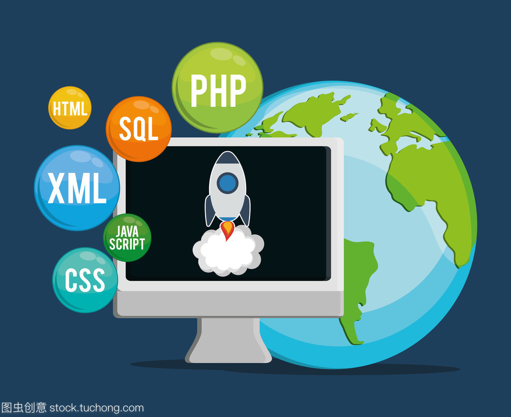 小工具设计与开发